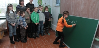 Нові класні дошки подарував у початкову школу села Битків благодійний Фонд Юрія Дерев’янка