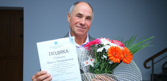 Благодійний фонд відзначив педагога та спортсмена Миколу Рабенюка