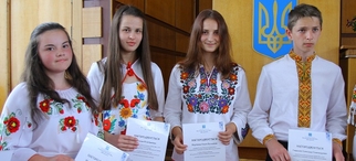 Фонд Юрія Дерев’янка нагородив стипендіями учнів Богородчанщини