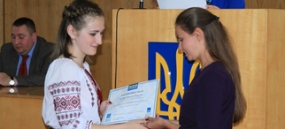 Талановитих учнів Надвірнянщини відзначили за перемоги в олімпіадах та конкурсах